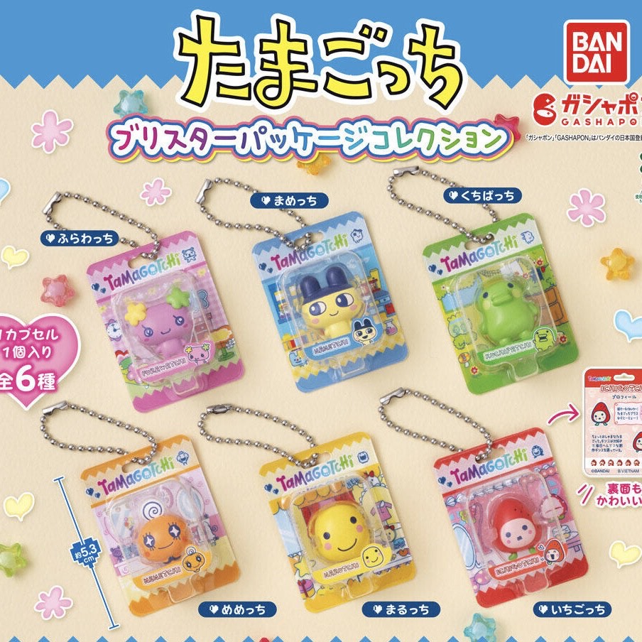 楽天市場】たまごっち めじるしアクセサリー 全6種セット コンプ