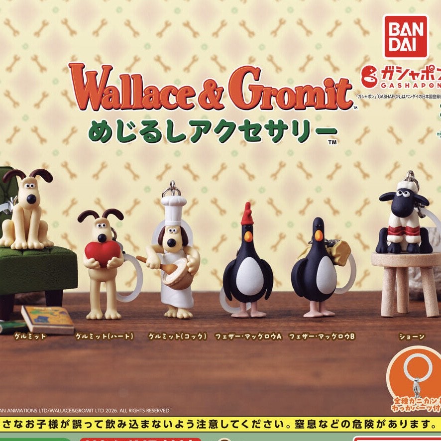 楽天市場】TREMORS トレマーズ GRABOIDS COLLECTION グラボイズ