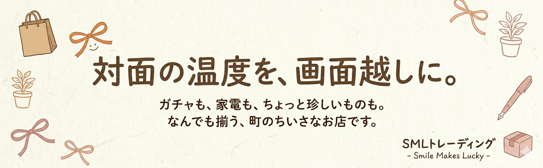 【楽天市場】【予約受付中】サンリオキャラクターズ しょくぱんず 全5種コンプリートセット ガシャポン：SMLトレーディング 楽天市場店