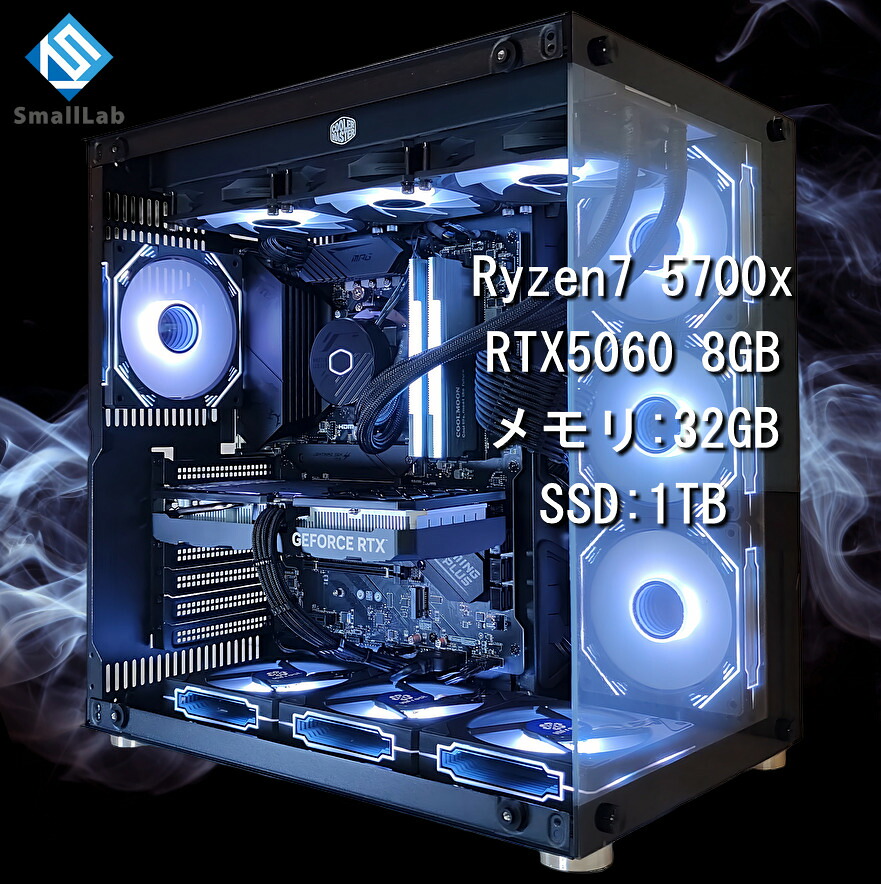 スモールラボ AMD Ryzen7 5700x ／ RTX5060 8GB ガラス2面ATX ゲーミングPC Windows11 Home SSD M.2 NVME 1TB メモリ DDR4 3200MHz 32GB 簡易水冷 360mm ブラック 黒｜スモールラボ　店 108,400円