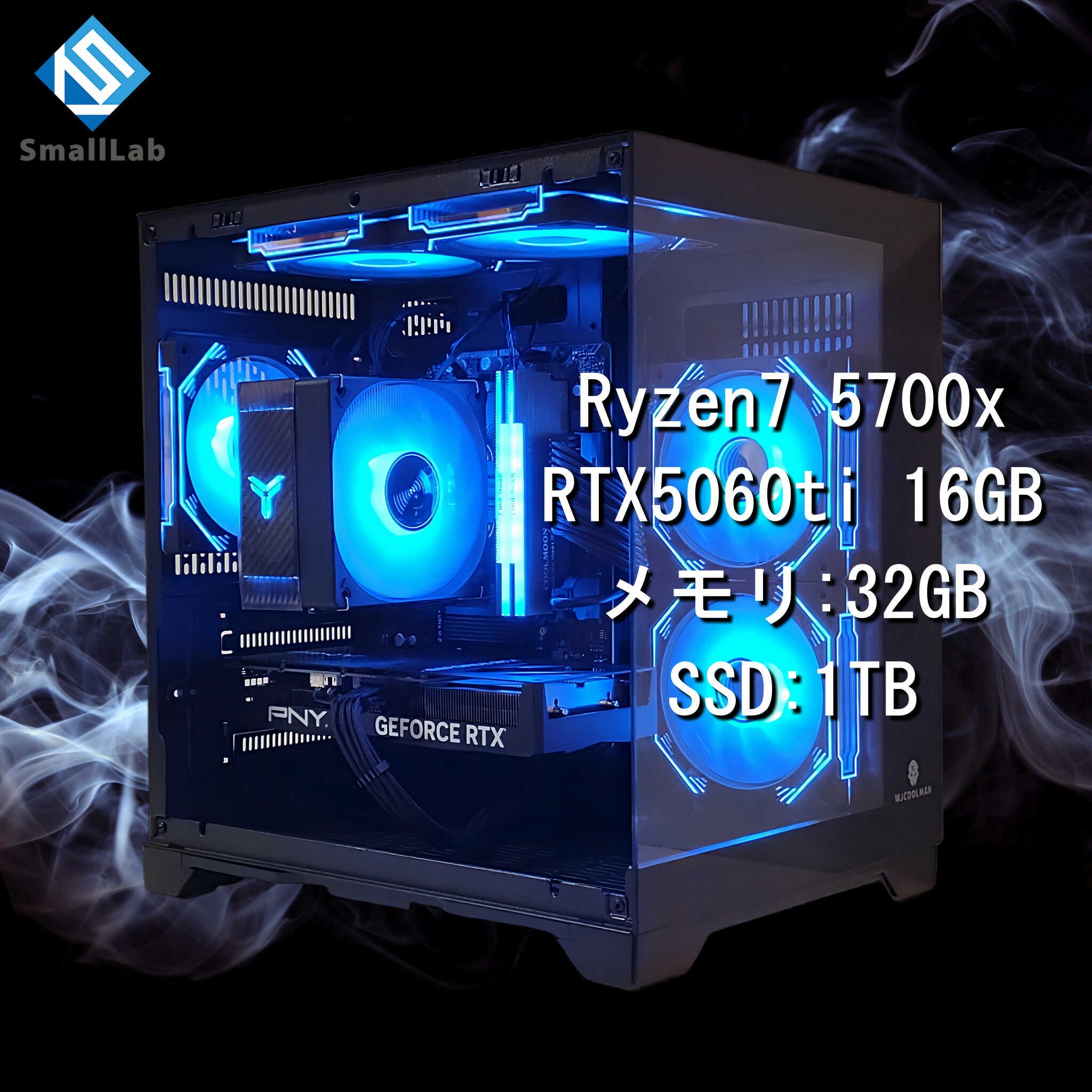 ゆら＊ゲーミングPC Ryzen7 RTX 2060 16GB 1TB ゆら＊ゲーミングPC Ryzen7 RTX 2060 16GB 1TB ゆら＊ゲーミングPC