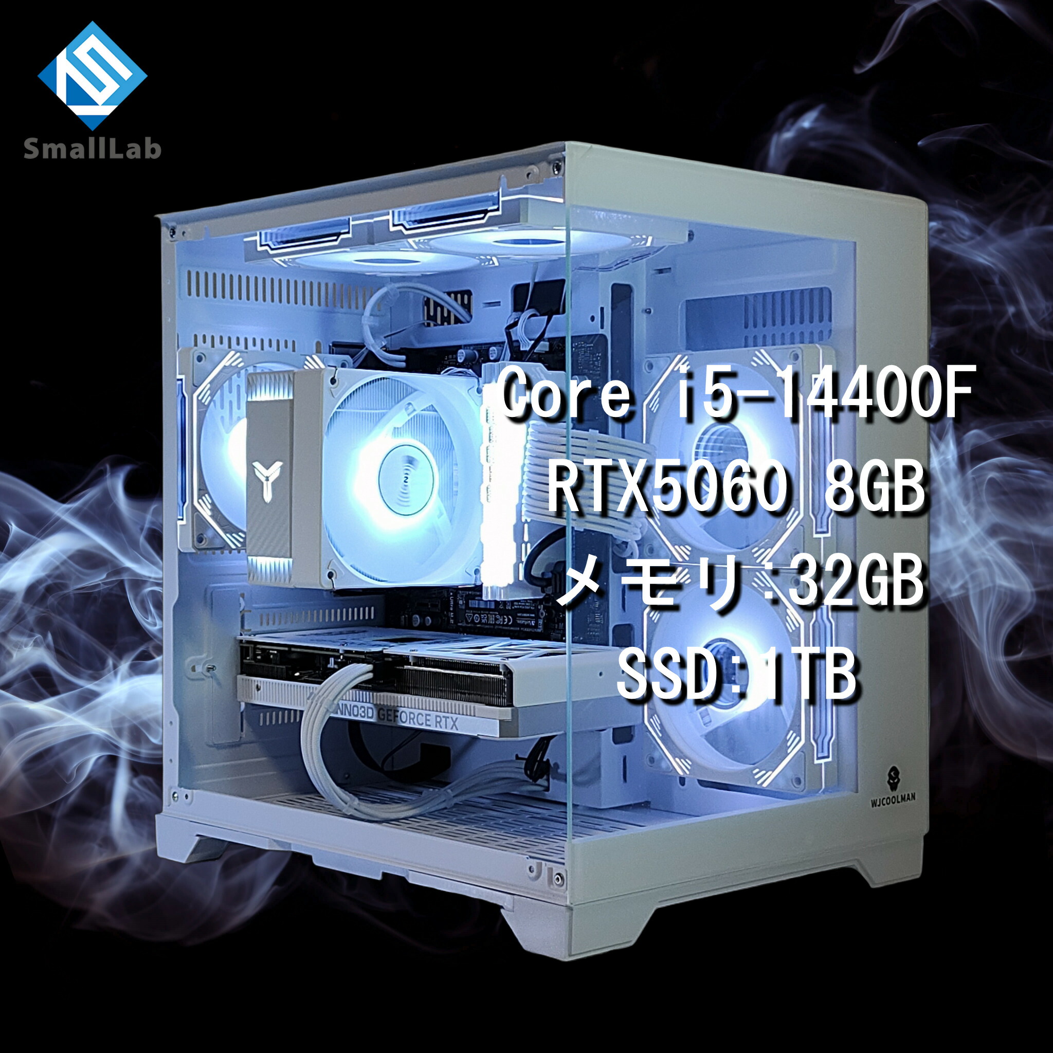 スモールラボ Intel Core i5-14400F / RTX5060 8GB ガラスコンパクト ゲーミングPC Windows11 Home SSD M.2 NVME 1TB メモリ DDR4 3200MHz 32GB ホワイト 白|スモールラボ 店