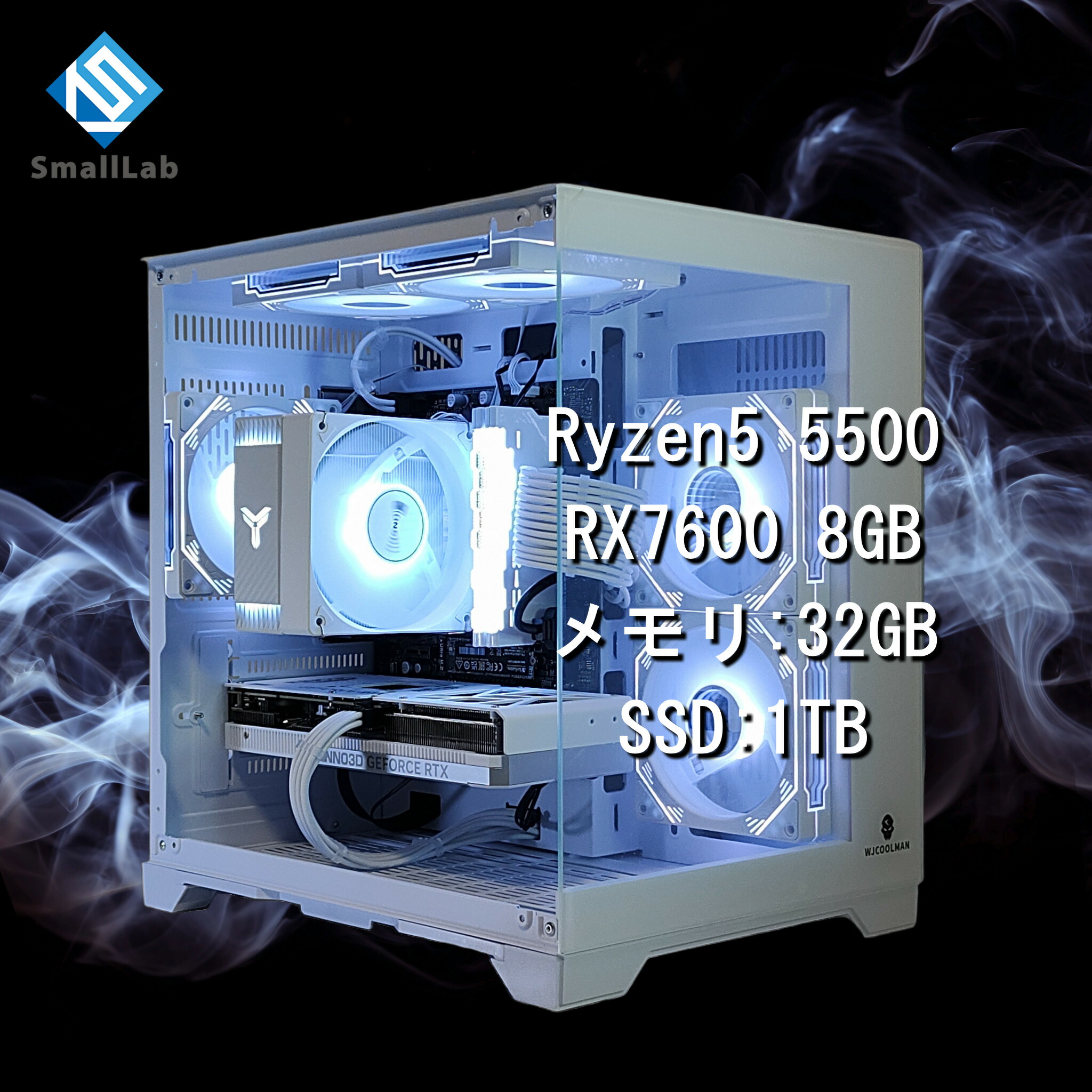 楽天市場】スモールラボ AMD Ryzen7 5700x ／ RTX5060 8GB ガラス2面 