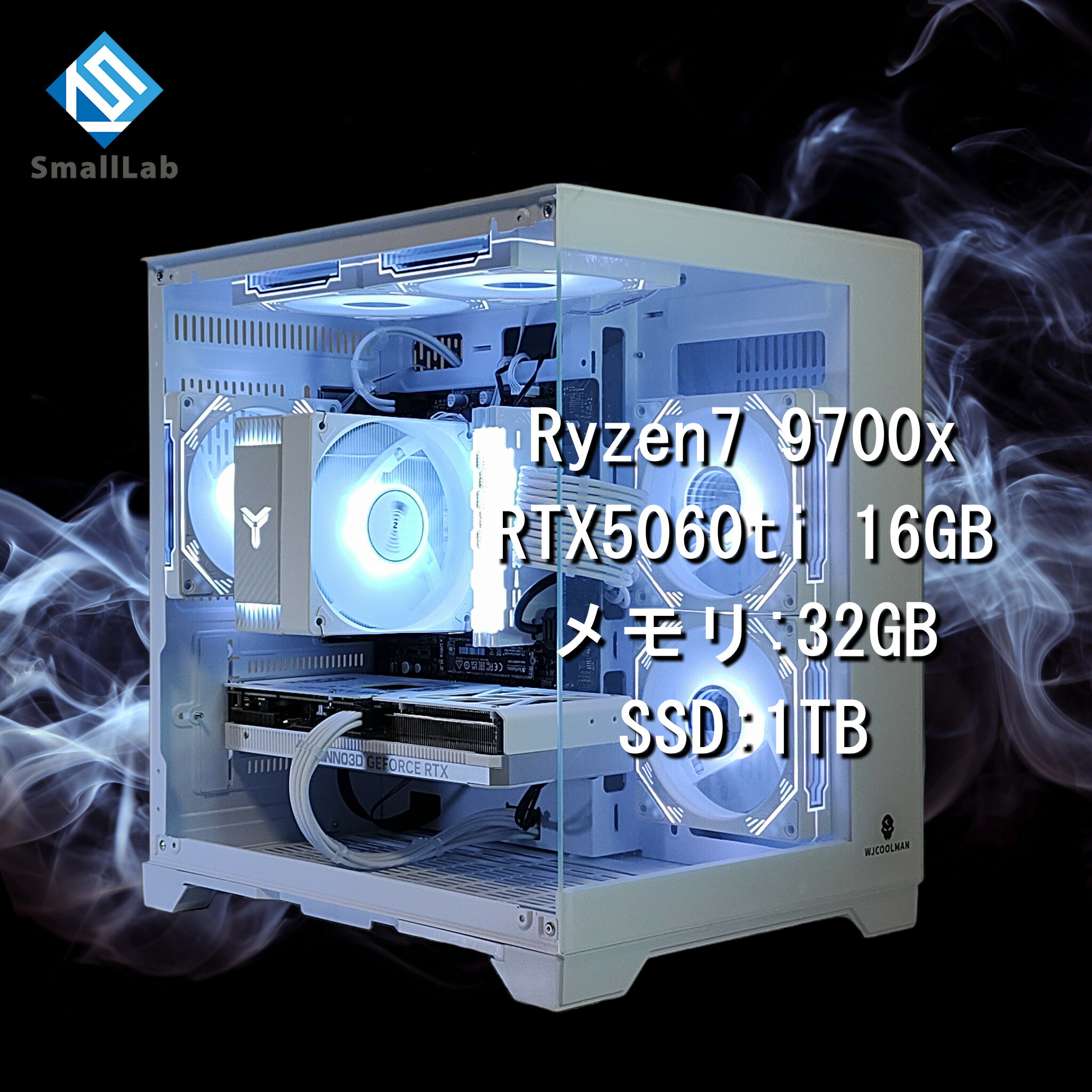 楽天市場】スモールラボ AMD Ryzen7 5700x ／ RTX5060 8GB ガラス2面