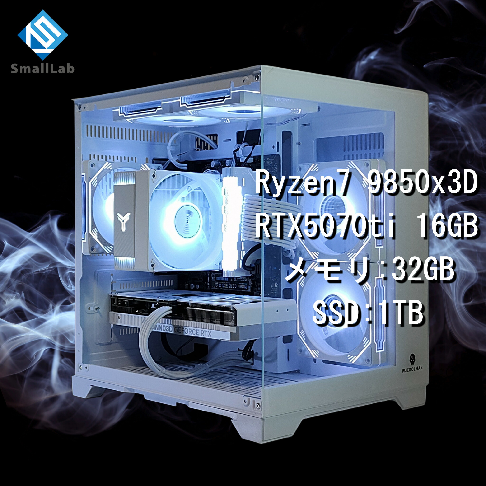 スモール科学研究所 AMD Ryzen7 9850x3D ／ RTX5070ti 16GB 硝子2面パウダーコンパクト ゲーミングパソコン Windows11 Home SSD M.2 NVME 1肺結核 記憶装置 DDR5 4800MHz 32GB 白いこと 白