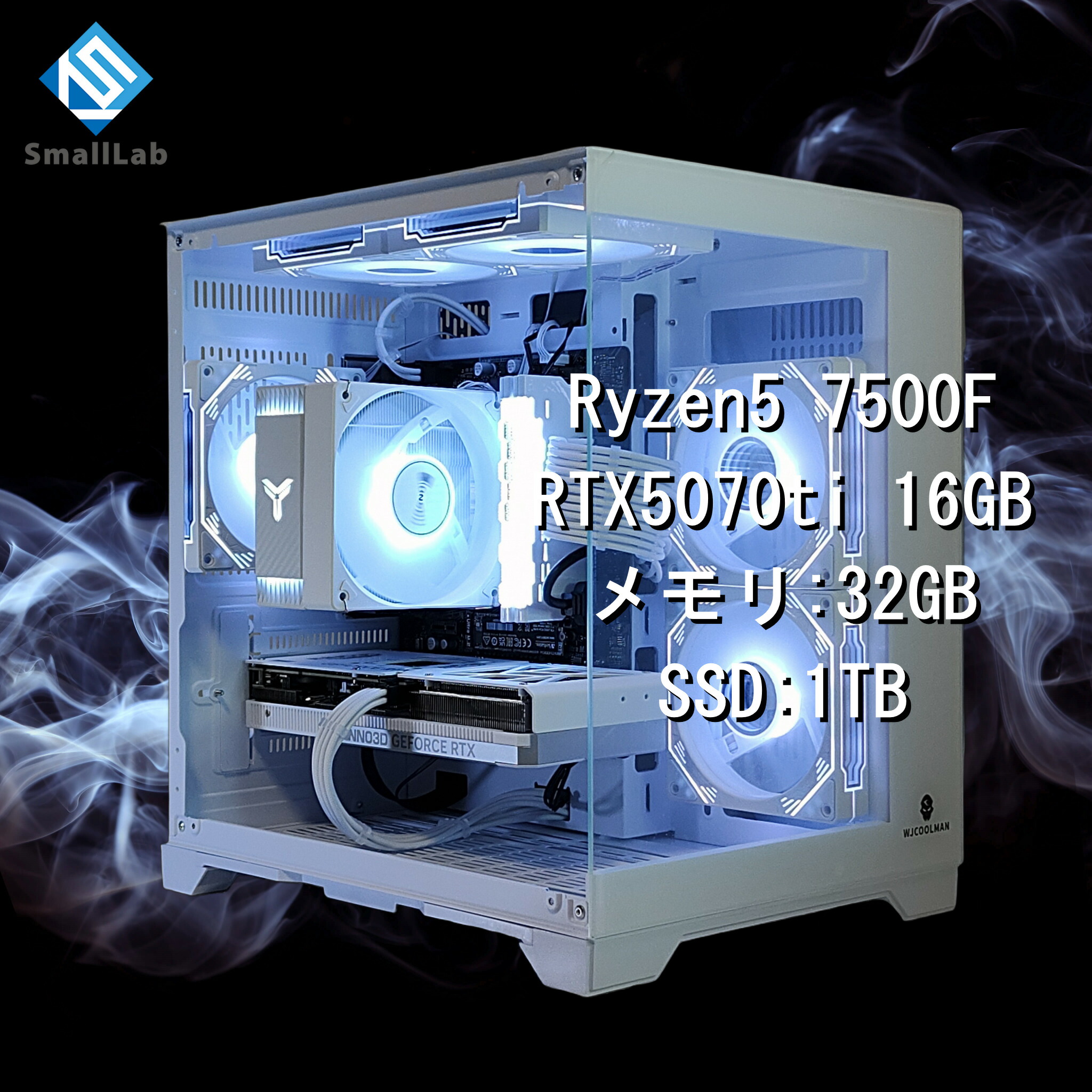 スモール科学研究所 AMD Ryzen5 7500F ／ RTX5070ti 16GB 硝子2面パウダーコンパクト ゲーミングパソコン Windows11 Home SSD M.2 NVME 1肺結核 記憶装置 DDR5 4800MHz 32GB 白いこと 白
