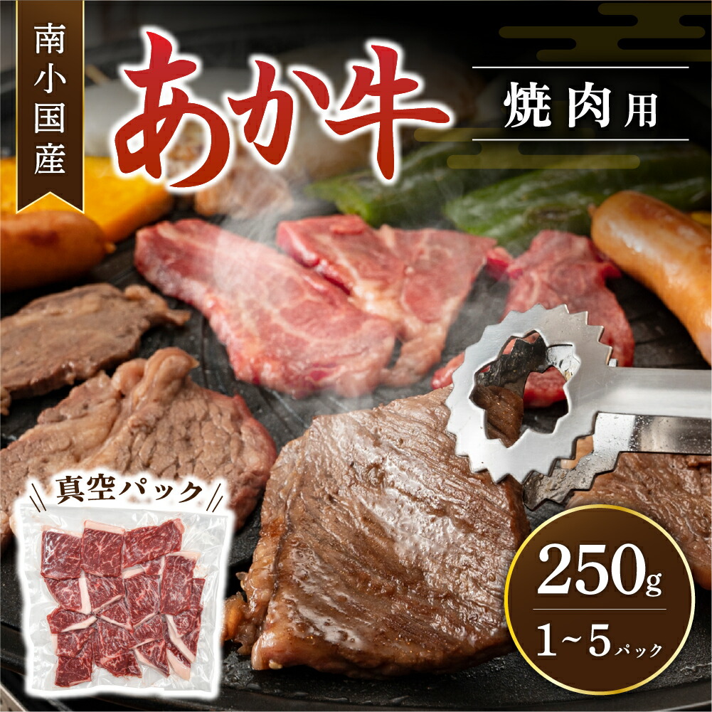 ☆鶴と亀のフラフ☆モンペパンツ☆柿渋染☆