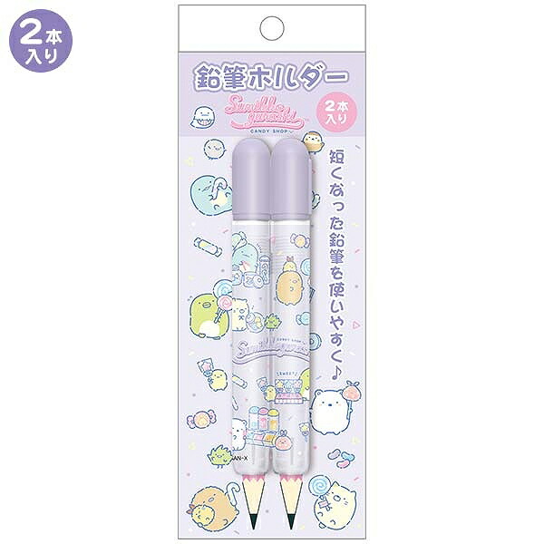 楽天市場】サンエックス すみっコぐらし 鉛筆ホルダー FT73702