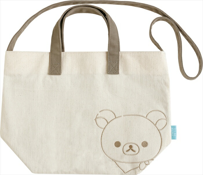 楽天市場】サンエックス リラックマハッピーピクニックトートバッグ