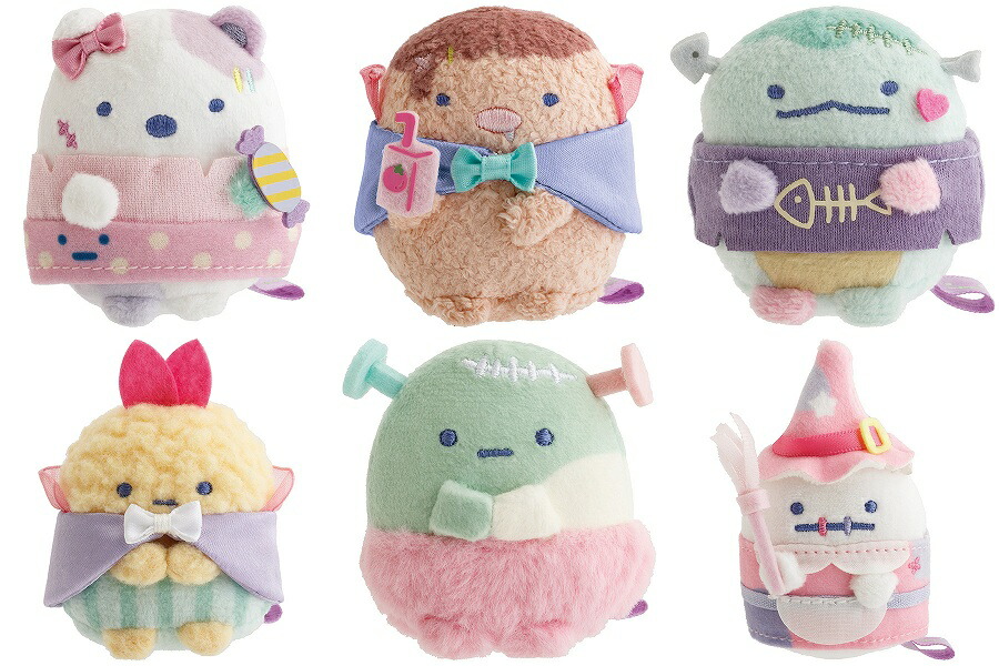 楽天市場】San-X すみっコぐらし「スプーキーハロウィン/てのり