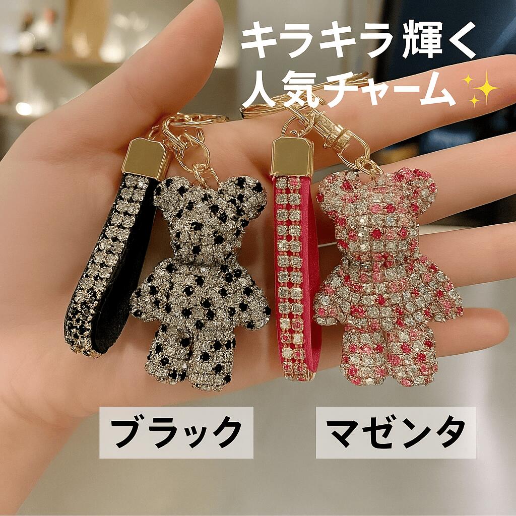 マータマリン　小物入れチャーム 楽天市場】ムータ チャームの通販