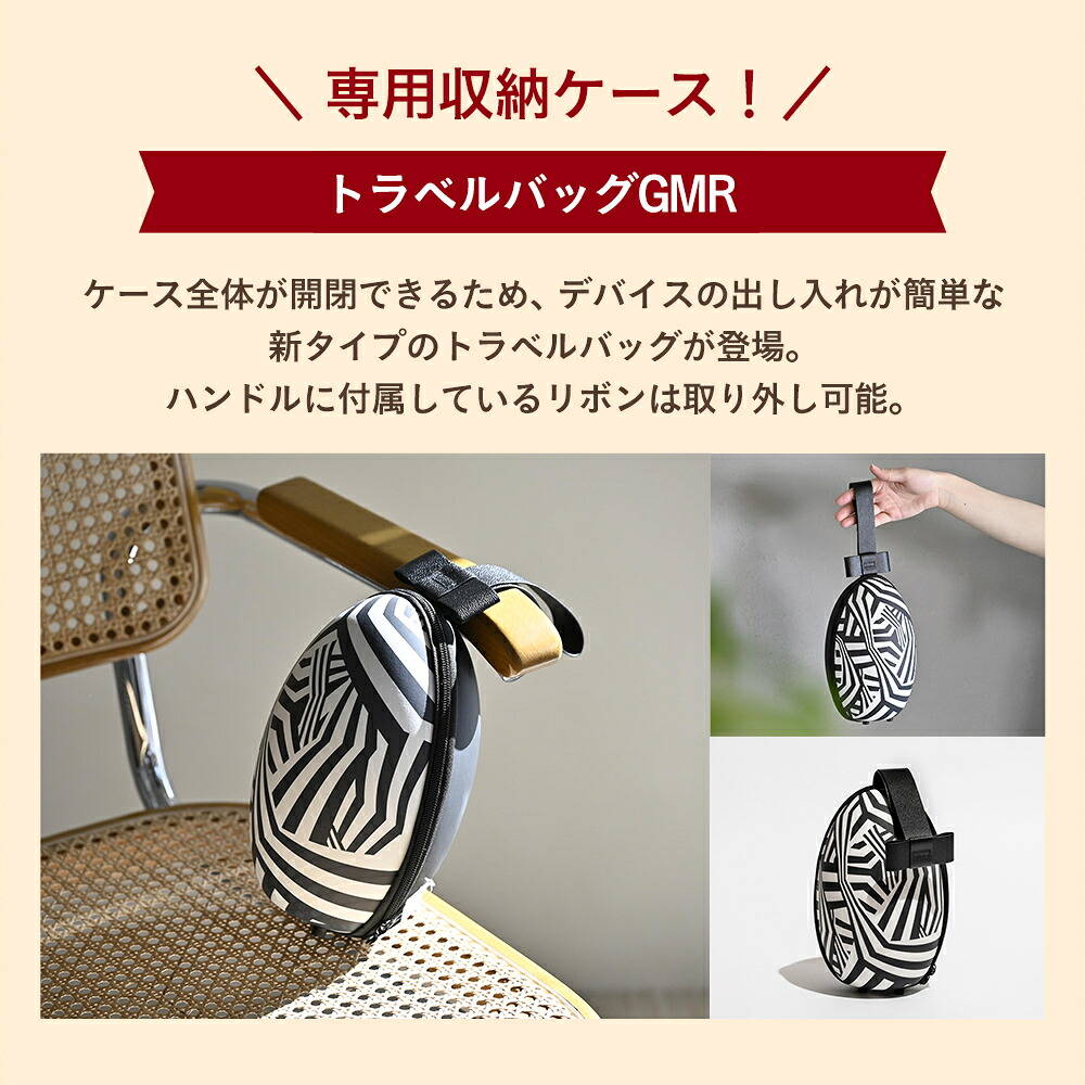 脱毛器 コードレス脱毛器 pure unplugged SMOOTHSKIN メンズ脱毛器