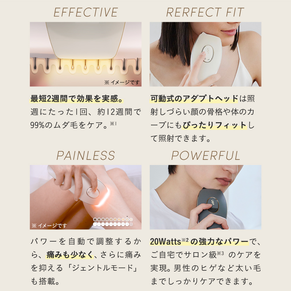 クーポン利用で50%OFF＋ポイント最大22倍 7/26 1:59まで
