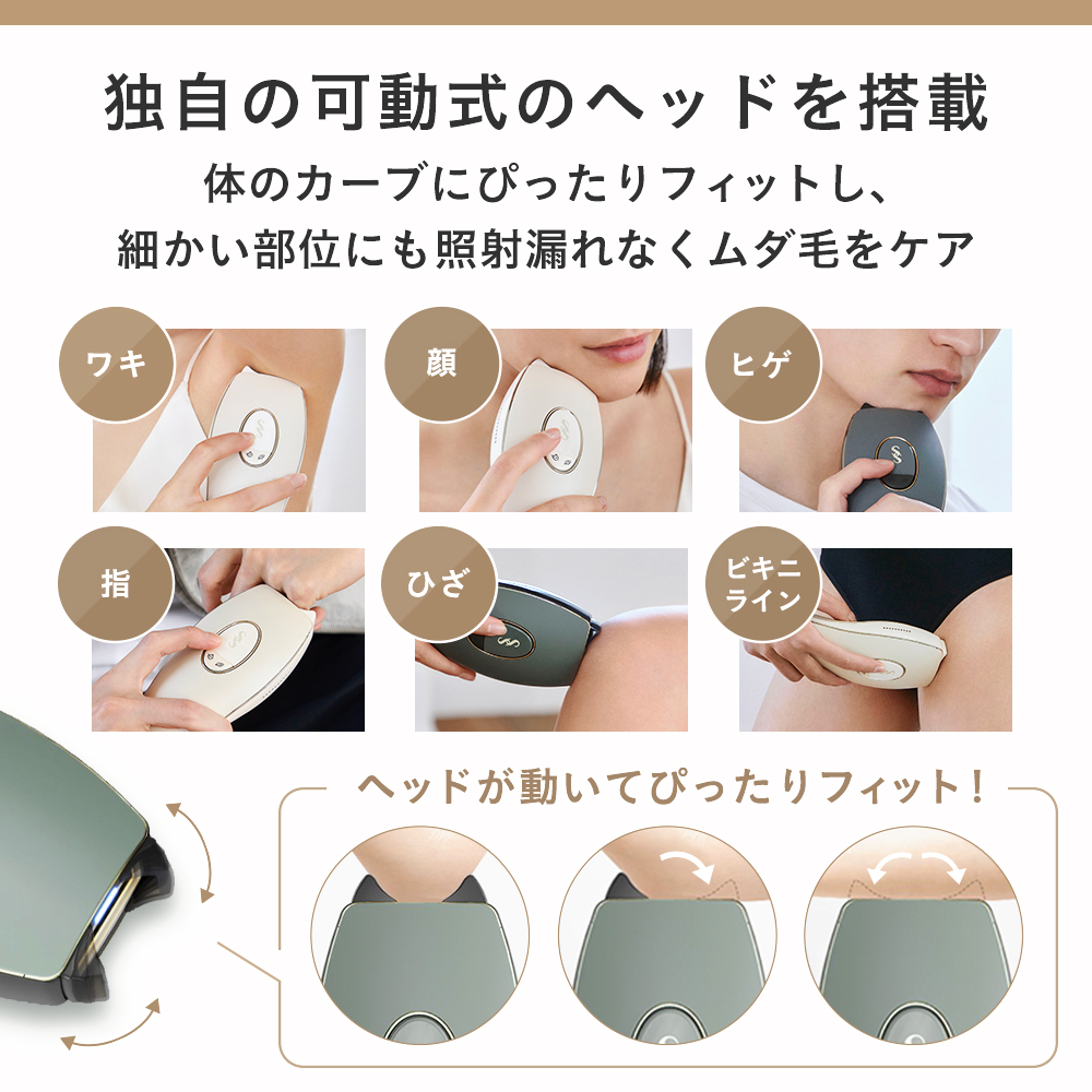 クーポン利用で50%OFF＋ポイント最大22倍 7/26 1:59まで