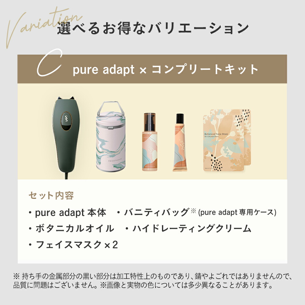 クーポン利用で38,000円〜 5/20 23:59まで】脱毛器 ランキング1位 痛み クーポン利用で38,000円〜 5/20 23:59まで】脱毛器 ランキング1位 痛み