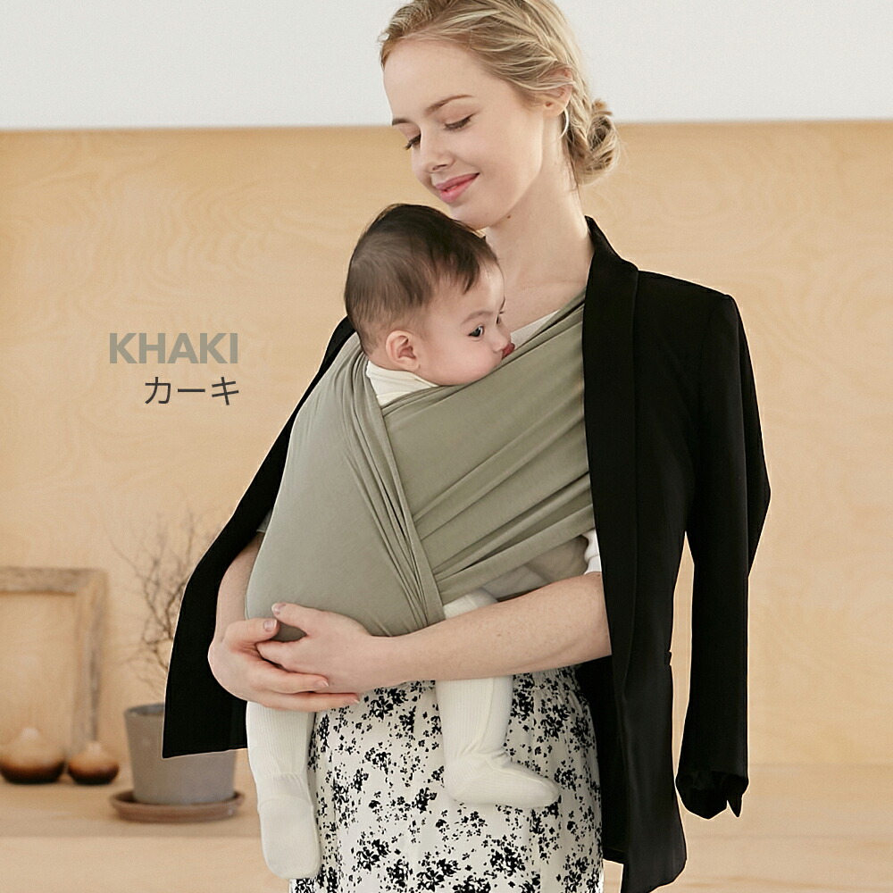 楽天市場 レビューで特典 抱っこ紐 新生児 抱っこひも ベビー だっこひも 収納 出産祝い ギフト コンパクト 軽量 スリング ヘッドサポート付 赤ちゃん パパママ兼用 サイズ調節可能 軽量すやすや抱っこ紐 ベビースリング 新生児 Smorbi スモルビ