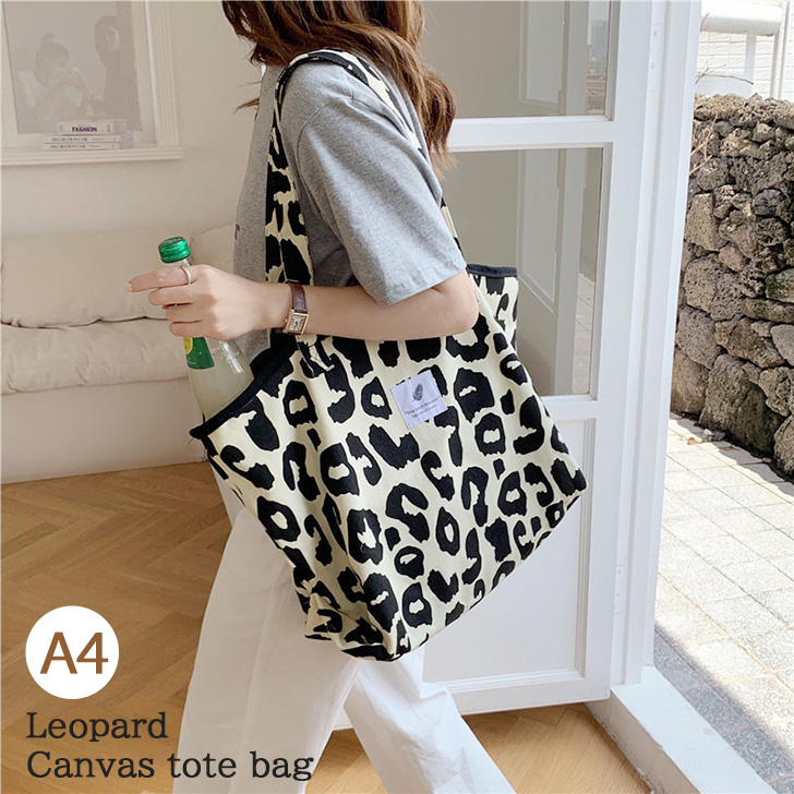 楽天市場】さっと使えて大容量！ 大きめサイズのトートバッグ ヒョウ柄
