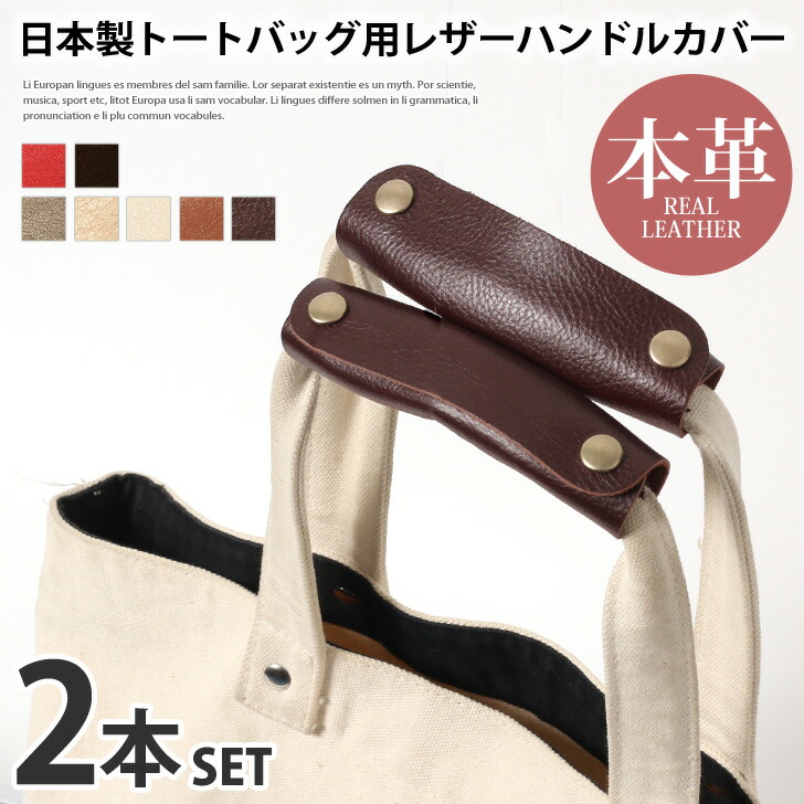 レザーハンドル　カゴバッグ かご・バスケット・雑貨 - menui | ポケットディテールカゴバッグ