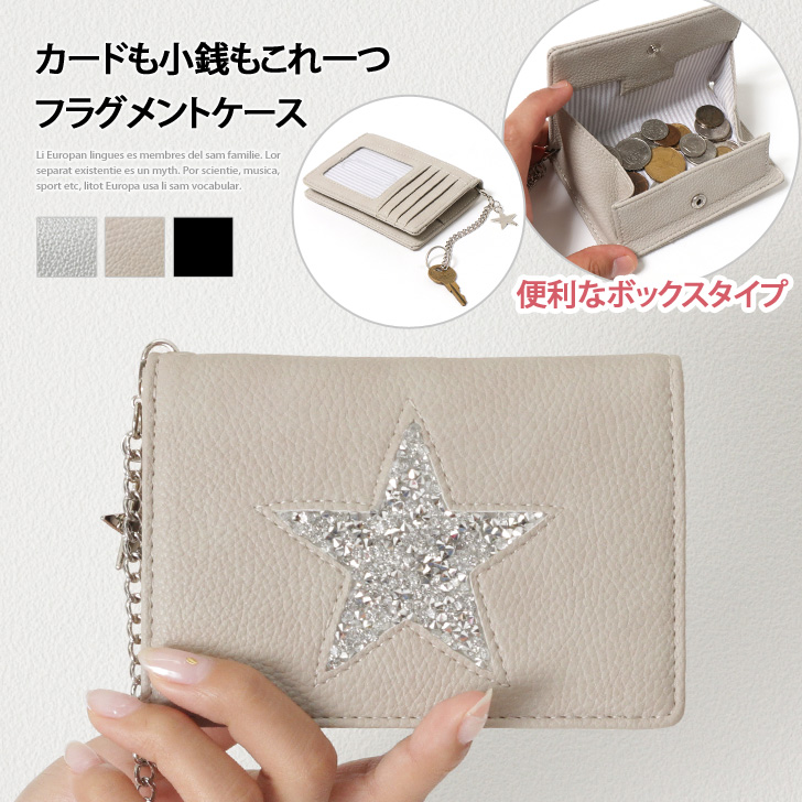 【極美品】ベルルッティ　フラグメント　財布　カード　小銭　キーリング　鍵 wmy021-02.jpg