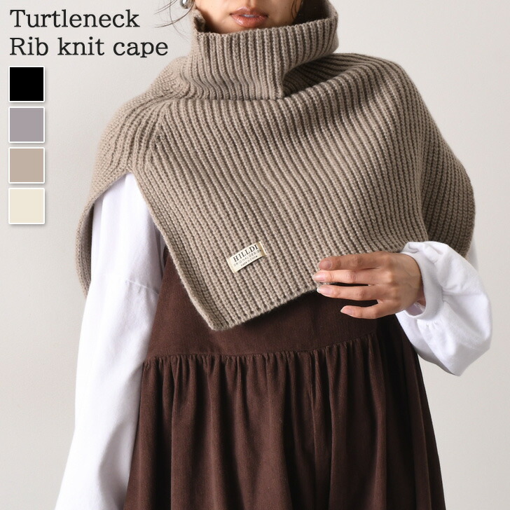 楽天市場】＼本日店内EVENT／ 送料無料 タートルネック タグデザイン