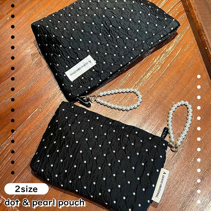 ポーチ10点おまとめ Amazon.co.jp: TRMF トラベルポーチ 10点セット 旅行用ポーチ 目に