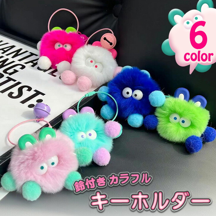 1013キーホルダー COLIMBO/コリンボ ZS-0708 キーリング HALNGER KEY RING レザー