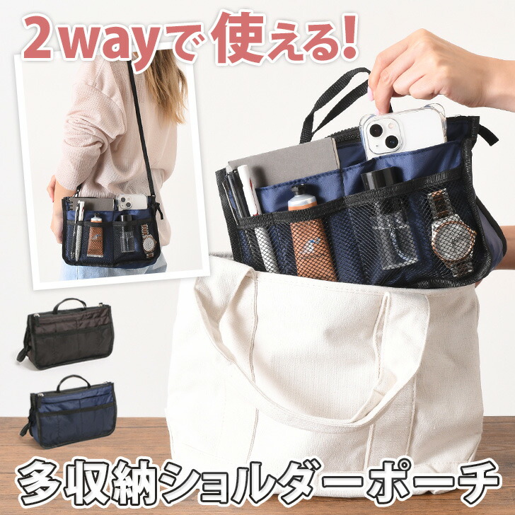 メモリー⑲ブックカバー、ショルダーバッグ、ポーチ spdmt032_sm.jpg