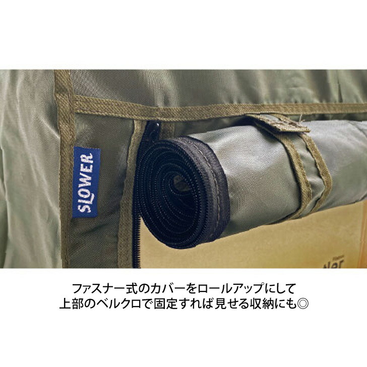 安い 激安 プチプラ 高品質 10 11まで POINT 送料無料 SLOWER スロウワー DUSTPROOF SHELFRACK  ダストプルーフショーズラック クーパー ラック シューズラック 棚 収納 靴箱 靴収納 くつ シューズ 省スペース おしゃれ カバー付き 新生活  www.servitronic.eu