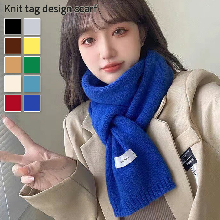 【HUNTING WORLD】新品タグ付き リネン混 ストール ショール 楽天市場】＼本日店内EVENT／ 送料無料 選べる10カラー やわらか