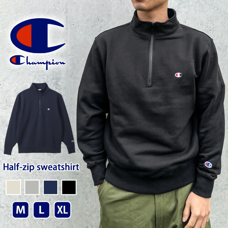 楽天市場】Champion チャンピオン ハーフジップ スウェット