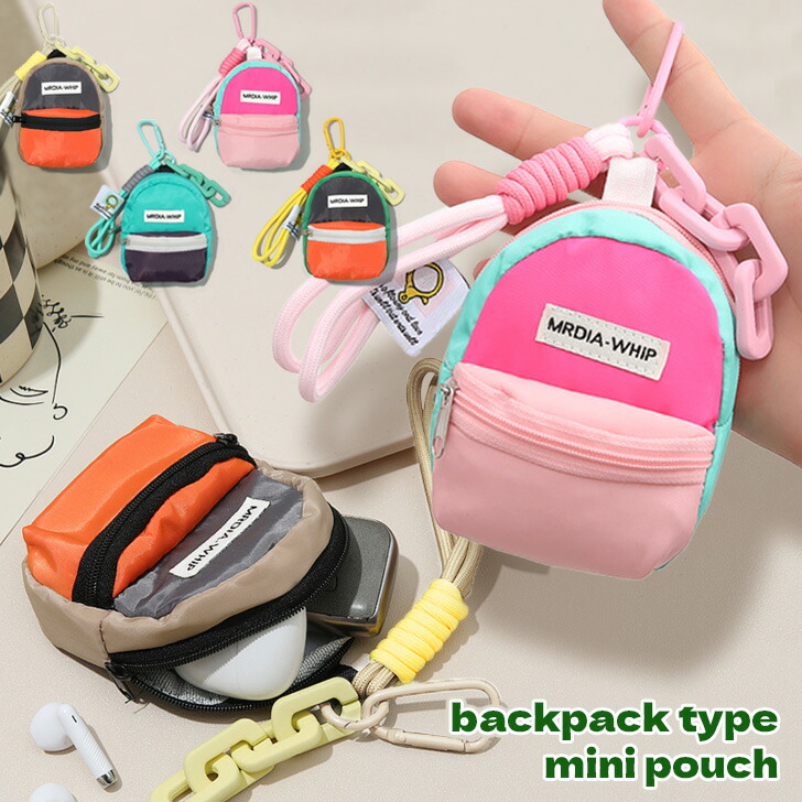 楽天市場】＼本日店内EVENT／ 送料無料 カラビナ＆ストラップ付き