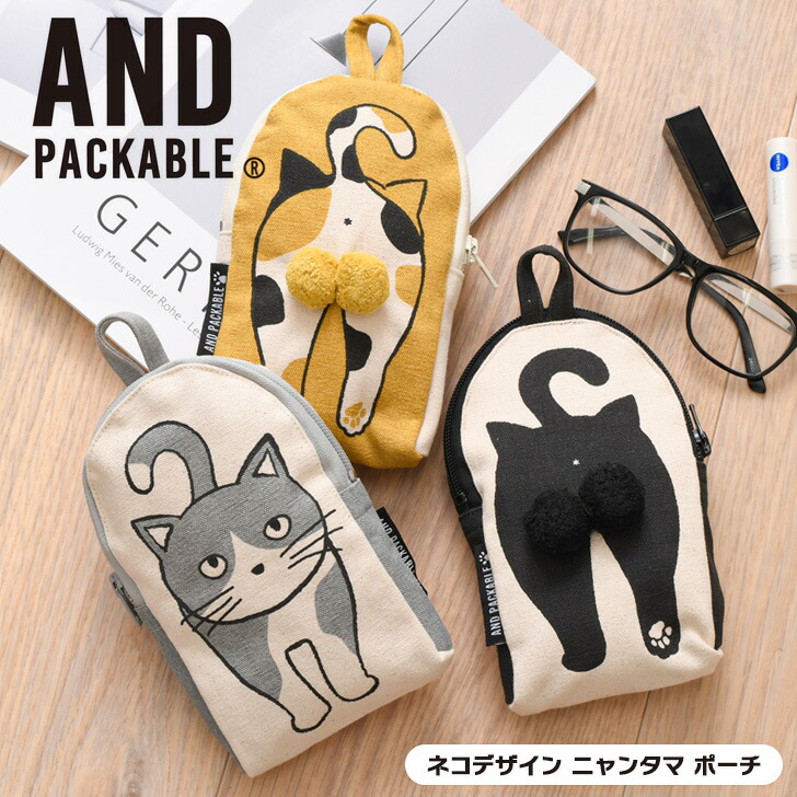 にゃんたまポーチ tcpbag28_sm.jpg