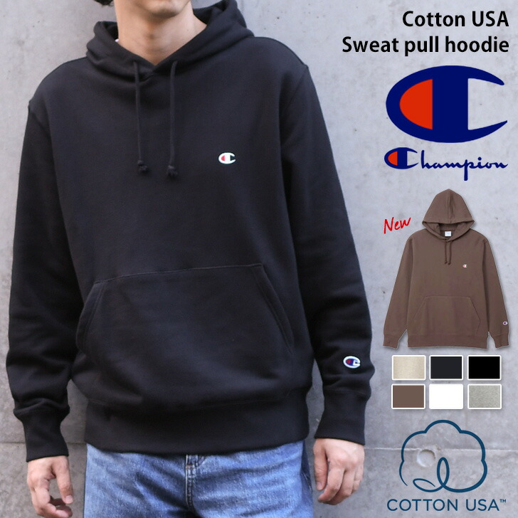 ＼本日店内EVENT／ 送料無料 チャンピオン Champion フーデッド スウェットシャツ パーカー コットンUSA C3-Y136 レディース トップス 長袖 プルオーバー ブランド ユニセックス おしゃれ シンプル カジュアル ゆったり