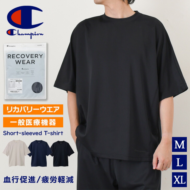 暑さ＆UV打つ手特集