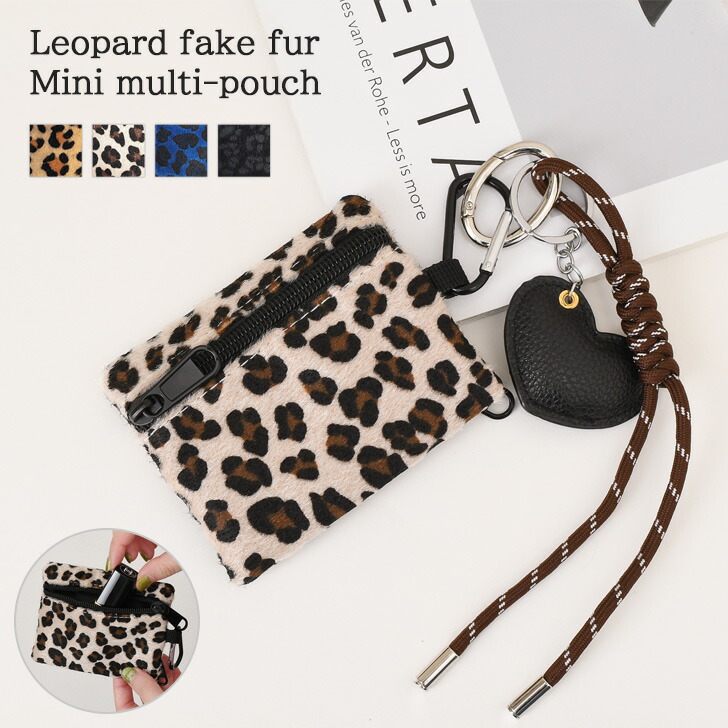 楽天市場】＼本日店内EVENT／ 送料無料 カラビナ付きフェイクファー