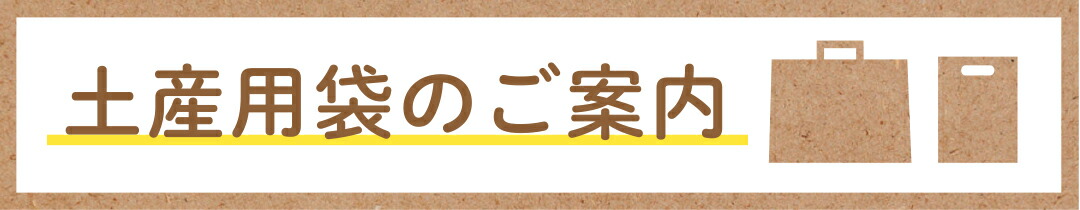 楽天市場】【明月堂】博多 通りもん(とおりもん) 32個【九州 福岡 博多 お土産】 : 九州発おみやげ街道 楽天市場店