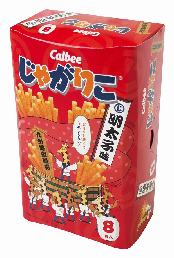 ご当地限定 じゃがりこ明太子味 ｇ Times 8袋 九州土産 1ページ ｇランキング