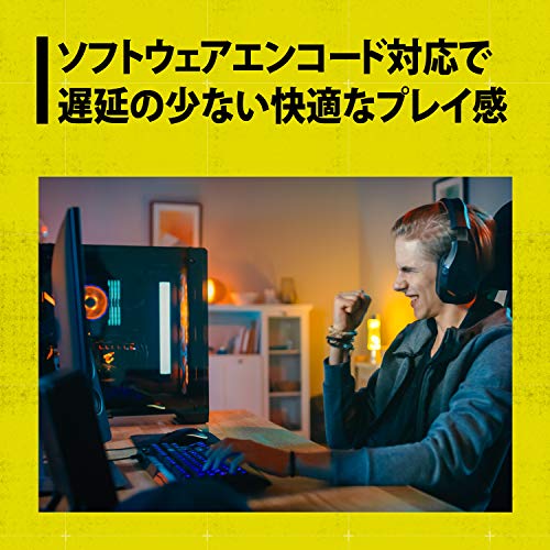 正規激安 プリンストン Ultra Plus Hdmiビデオキャプチャーユニット ソフトウェアエンコード 1080p 60fps ゲーム録画 配信 Up Ghdavl 豪華 Clubgrandhit Com Au 正規激安 プリンストン Ultra Plus Hdmiビデオキャプチャーユニット ソフトウェアエンコード 1080p 60fps ゲーム録画 配信 Up Ghdavl 豪華 Clubgrandhit Com Au