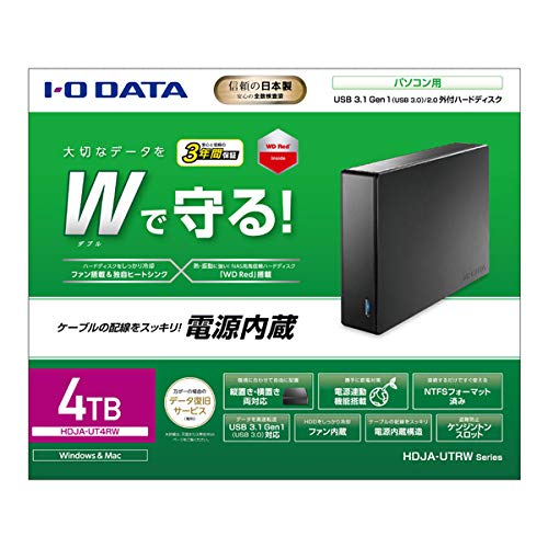 IODATA HDJA-UT4RW USB3.1 Gen1 (USB3.0) / 2.0対応外付け