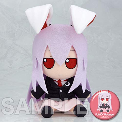 東方ぬいぐるみシリーズ 21 鈴仙 優曇華院 イナバ ふもふもうどんげ Spotbuycenter Com