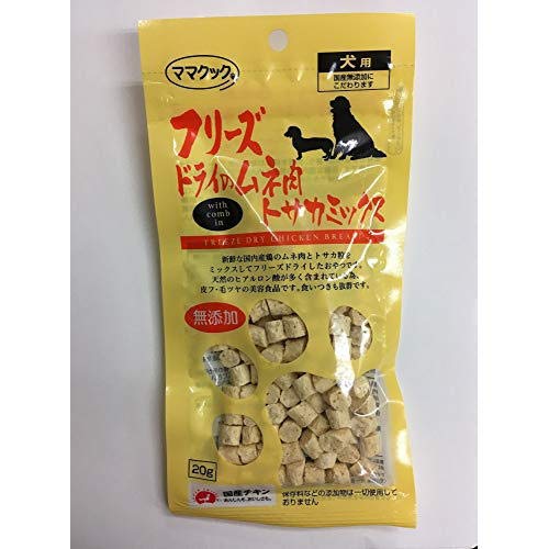 お徳用 セット販売 ママクック フリーズドライのムネ肉トサカミックス 犬用 g 10袋セット と振り返る ベトナム戦争中に韓国軍がベト Diasaonline Com