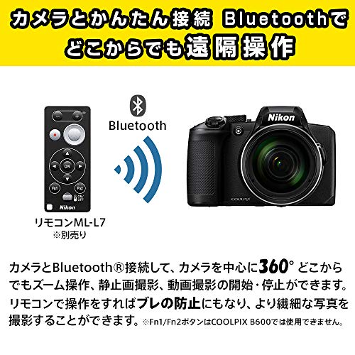 Nikon デジタルカメラ COOLPIX B600 BK B600BK クールピクス 光学60倍