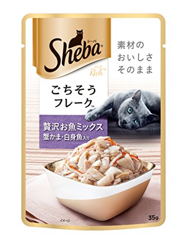 激安の シーバ Sheba キャットフード リッチ ごちそうフレーク 贅沢お魚ミックス 蟹かま 白身魚入り 35g 96個 ケース販売 人気ショップが最安値挑戦 Lexusoman Com