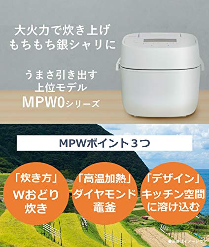 パナソニック 炊飯器 1升 ホワイト Wおどり炊き 可変圧力IH式 SR