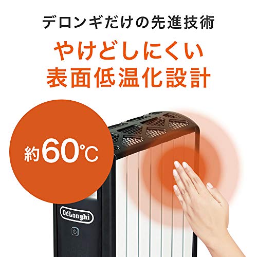 デロンギ(DeLonghi) マルチダイナミックヒーター ピュアホワイト