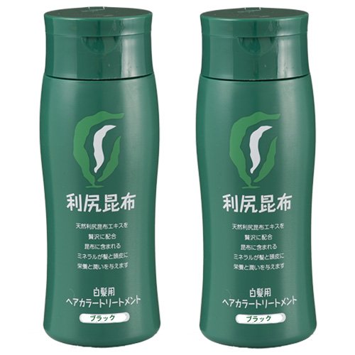 おのずと派閥clubサスティ 利尻昆布ヘアカラートリートメント白髪染め 0 2編章 黒人 Glaeschig De