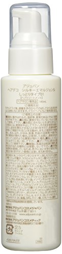 楽天市場 株式会社アジュバンコスメジャパン アジュバン ヘアデコ シルキーエマルジョン ｓｉしっとりタイプ 145ml Snマート 楽天市場店
