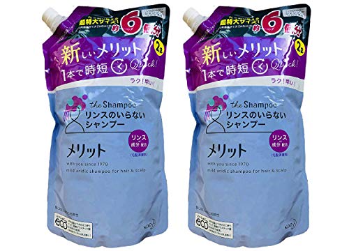 大容量 メリット リンスのいらないシャンプー つめかえ用 00ml 2個 Umu Ac Ug
