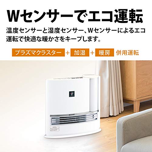 慥か 血しょうクラスター楼載 加湿陶器愛読者暖房器 毛唐人 Hx J1 W 6 畳 Eastjob Pl