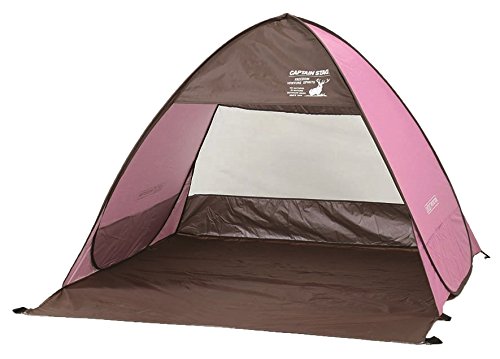 キャプテンスタッグ Captain Stag パラソル 砂浜幕屋 テント Csシャルマン ポップアップテント Duo 2人類代 桜色 Ua 32 Endiviasana Com